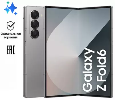 Смартфон Samsung