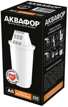 Сменный картридж Аквафор