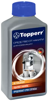 Средство от накипи для кофемашин Topperr