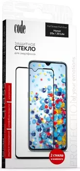 Стекло защитное Code
