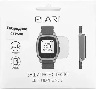 Стекло защитное Elari