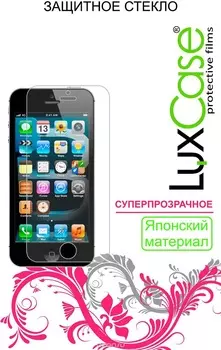 Стекло защитное LuxCase