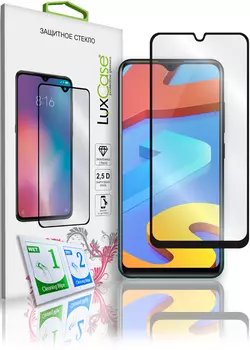 Стекло защитное LuxCase