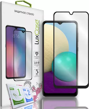 Стекло защитное LuxCase