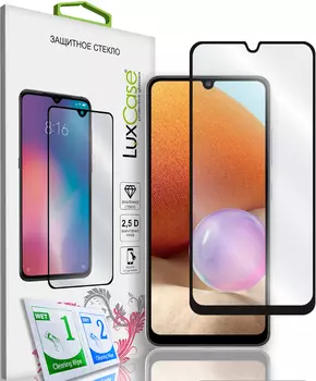 Стекло защитное LuxCase