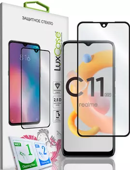 Стекло защитное LuxCase