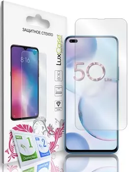 Стекло защитное LuxCase