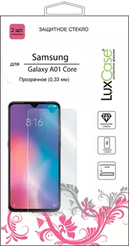 Стекло защитное LuxCase