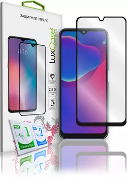 Стекло защитное LuxCase