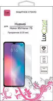 Стекло защитное LuxCase