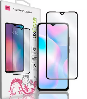 Стекло защитное LuxCase