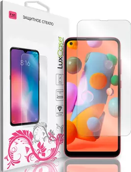 Стекло защитное LuxCase