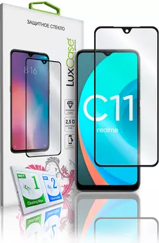 Стекло защитное LuxCase