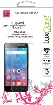 Стекло защитное LuxCase