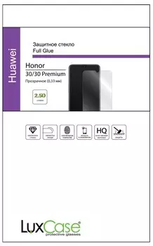 Стекло защитное LuxCase