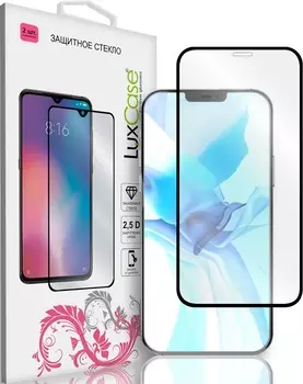 Стекло защитное LuxCase