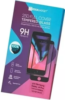 Стекло защитное MediaGadget