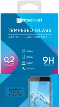 Стекло защитное MediaGadget
