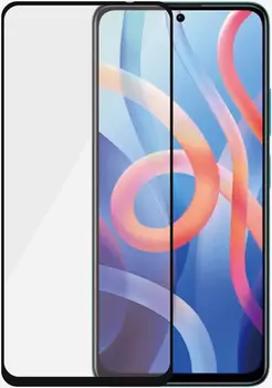 Стекло защитное PanzerGlass