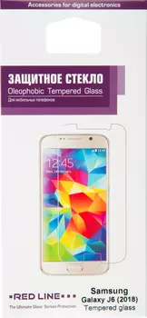 Стекло защитное RedLine