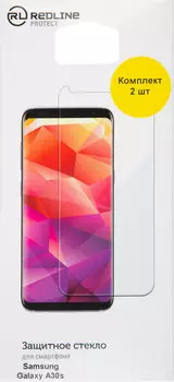 Стекло защитное RedLine
