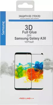 Стекло защитное RedLine