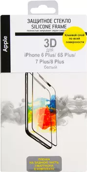 Стекло защитное RedLine