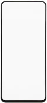 Стекло защитное RedLine