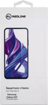 Стекло защитное RedLine