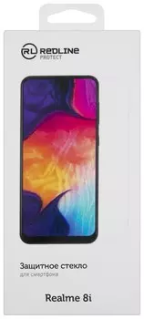 Стекло защитное RedLine