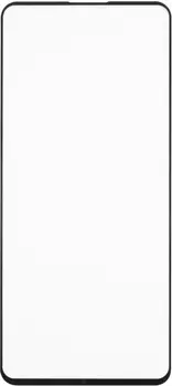 Стекло защитное RedLine