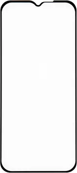 Стекло защитное RedLine