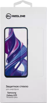 Стекло защитное RedLine