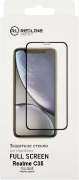 Стекло защитное RedLine