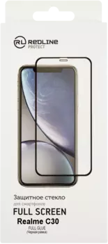 Стекло защитное RedLine