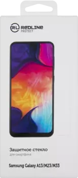 Стекло защитное RedLine