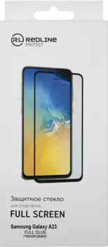 Стекло защитное RedLine