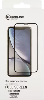 Стекло защитное RedLine