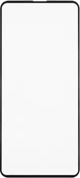 Стекло защитное RedLine