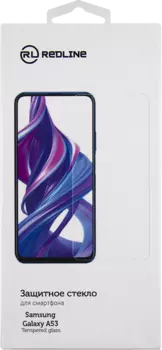 Стекло защитное RedLine