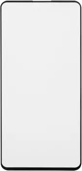 Стекло защитное RedLine