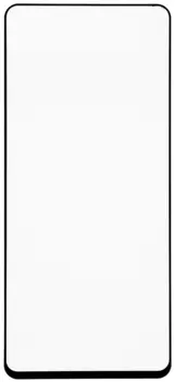 Стекло защитное RedLine