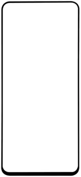 Стекло защитное RedLine