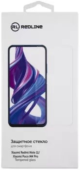Стекло защитное RedLine