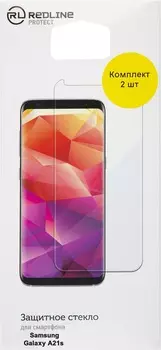 Стекло защитное RedLine