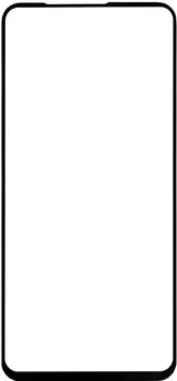 Стекло защитное RedLine