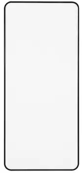 Стекло защитное RedLine