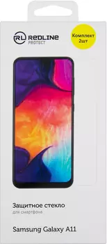 Стекло защитное RedLine