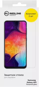 Стекло защитное RedLine
