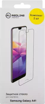Стекло защитное RedLine